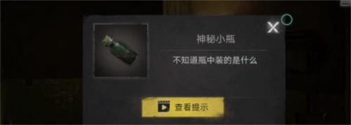黑暗笔录山姆怎么净化 净化山姆攻略是什么