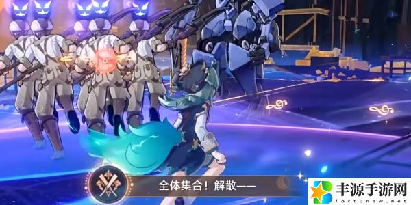 全体集合全体解散成就攻略 稀有装备掉落推荐