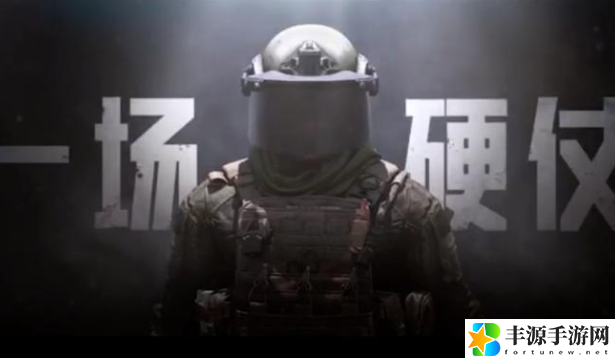 暗区突围怎么获得免费安全箱 安全箱获取方式有哪些