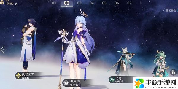 全体集合全体解散成就攻略 稀有装备掉落推荐