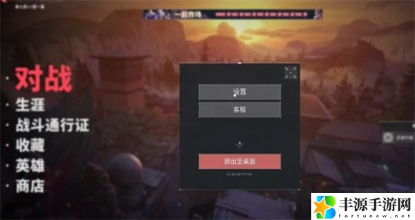 forsaken准星代码大全 剧情深度挖掘与角色关系解析