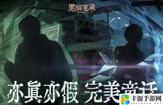 黑暗笔录山姆怎么净化 净化山姆攻略是什么