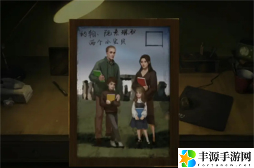 黑暗笔录结局有什么彩蛋 剧情彩蛋介绍
