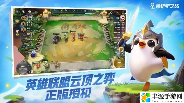 金铲铲之战s8地下魔盗团羁绊效果是什么 怪兽入侵地下魔盗团有哪些英雄