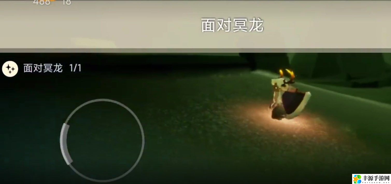 光遇11.15每日任务是什么 每日任务怎么完成