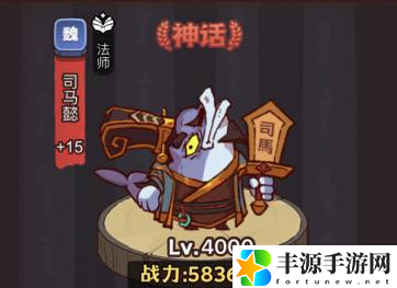 咸鱼之王疯狂蔡文姬怎么打 疯狂蔡文姬BOSS用什么阵容好