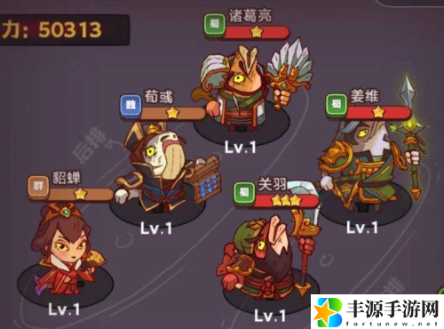 咸鱼之王疯狂小乔怎么打 疯狂小乔BOSS用什么阵容好