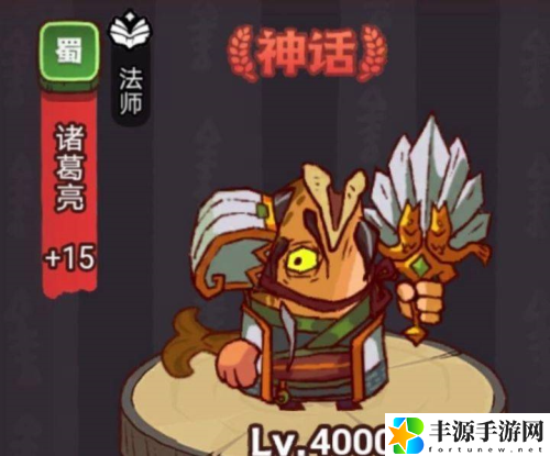 咸鱼之王疯狂小乔怎么打 疯狂小乔BOSS用什么阵容好