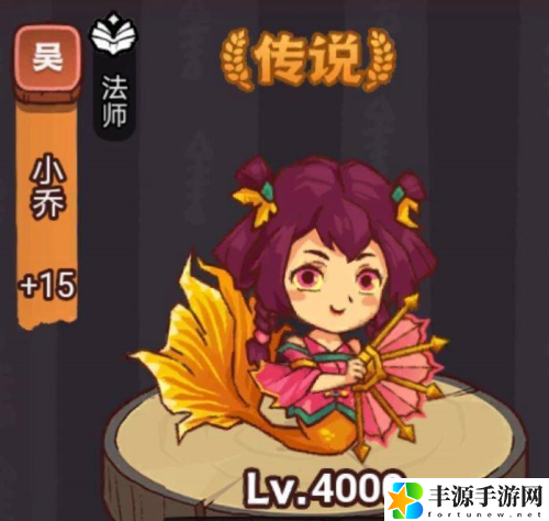 咸鱼之王疯狂小乔怎么打 疯狂小乔BOSS用什么阵容好